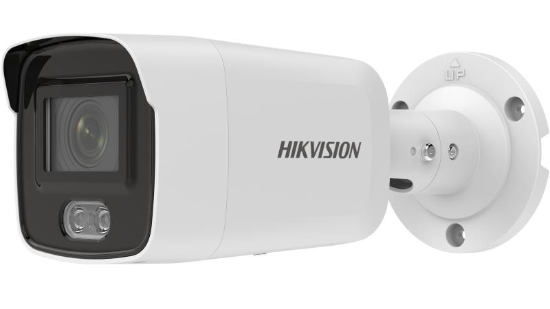 Caméra Hikvision ColorVu DS-2CD2047G2-L 4MP Compact Maroc Caméra Hikvision ColorVu DS-2CD2047G2-L 4MP Compact Maroc