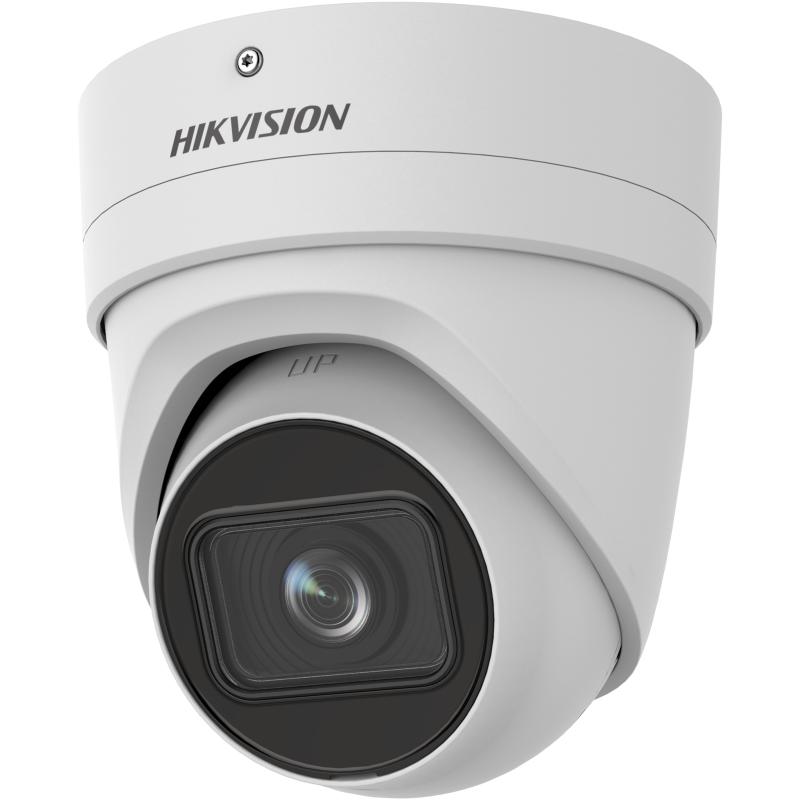 Caméra Hikvision AcuSense DS-2CD2H86G2-IZS 8MP Varifocal Maroc Caméra Hikvision AcuSense DS-2CD2H86G2-IZS 8MP Varifocal Maroc