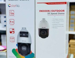 Caméra 360° Marrakech : Vue Complète