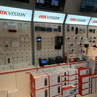 Caméras de Surveillance