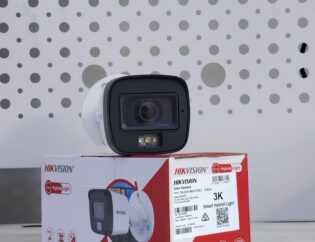 Catalogue Promotion 2026 Hikvision Maroc – Télécharger PDF Gratuit