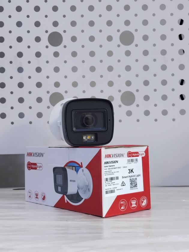 Catalogue Promotion 2026 Hikvision Maroc – Télécharger PDF Gratuit