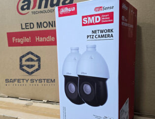 Fournisseur & Distributeur Caméras Maroc