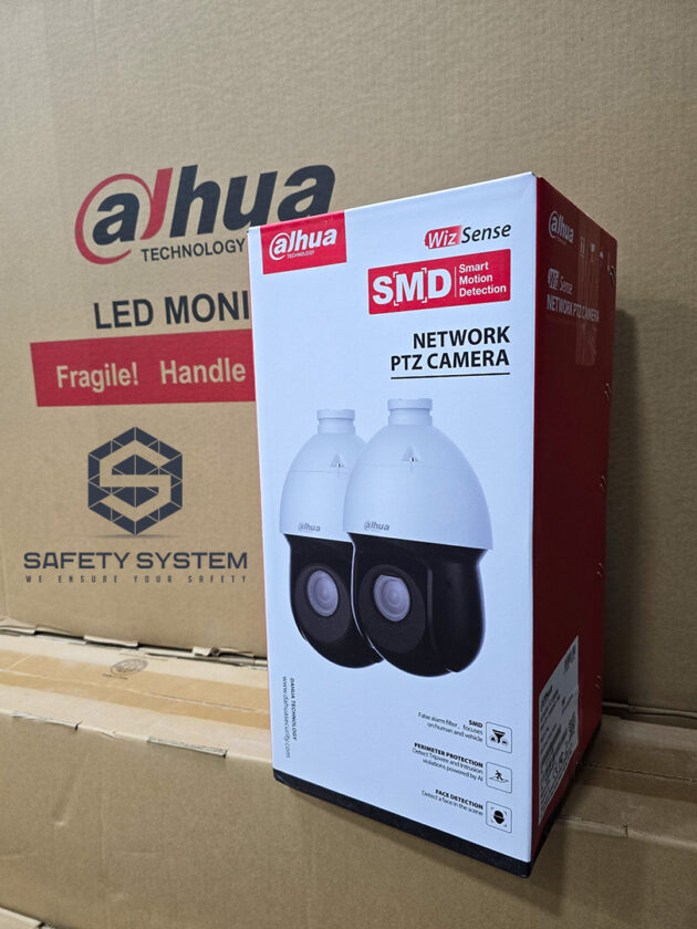 Fournisseur & Distributeur Caméras Maroc