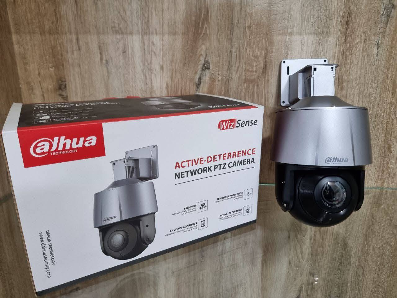 Caméra 2MP vs 5MP vs 8MP Marrakech | Guide 2026