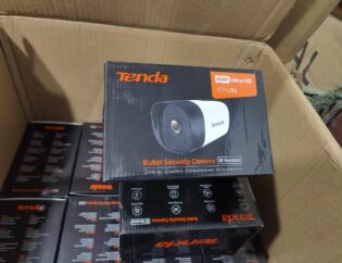 Cybersécurité et Caméras de Surveillance