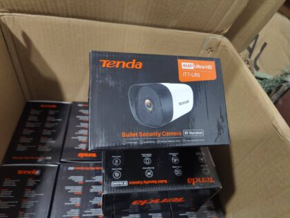 Cybersécurité et Caméras de Surveillance