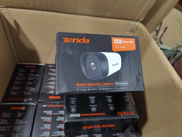 Cybersécurité et Caméras de Surveillance