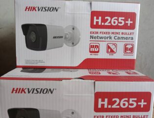 Devis Caméra Surveillance Safi 2026 : Villa, Appartement, Commerce & Hôtel