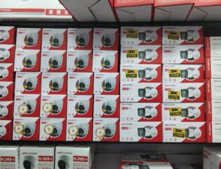 Calculateur Devis Caméra Surveillance En Ligne : Villa, Appartement, Commerce & Hôtel à Tanger 2026