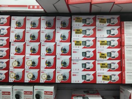 Calculateur Devis Caméra Surveillance En Ligne : Villa, Appartement, Commerce & Hôtel à Tanger 2026