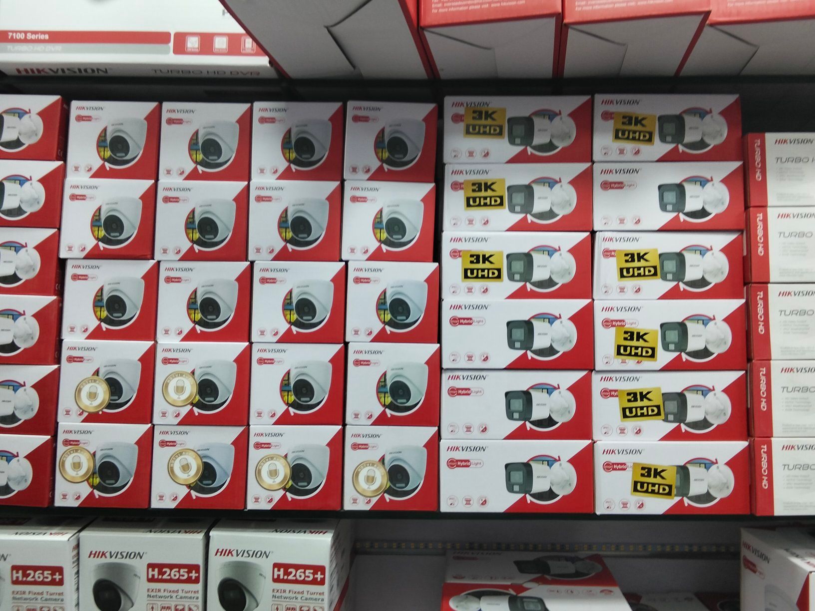 Calculateur Devis Caméra Surveillance En Ligne : Villa, Appartement, Commerce & Hôtel à Tanger 2026