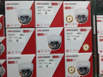 Devis Caméra Surveillance Berrechid 2026 : Villa, Appartement, Commerce & Hôtel