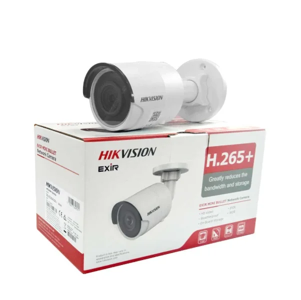 Caméra Hikvision Pro DS-2CD2043G0-I 4MP Maroc Caméra Hikvision Pro DS-2CD2043G0-I 4MP Maroc