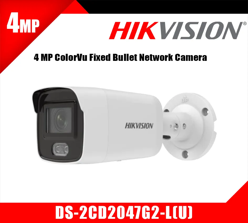 Caméra Hikvision ColorVu DS-2CD2047G2-L 4MP Compact Maroc Caméra Hikvision ColorVu DS-2CD2047G2-L 4MP Compact Maroc
