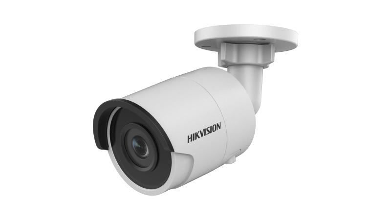 Caméra Hikvision Pro DS-2CD2043G0-I 4MP Maroc Caméra Hikvision Pro DS-2CD2043G0-I 4MP Maroc