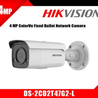 Caméra Hikvision ColorVu DS-2CD2T47G2-L 4MP Maroc