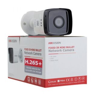 Caméra Hikvision EasyIP DS-2CD1043G0-I 4MP Maroc