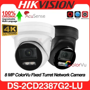 Caméra Hikvision ColorVu DS-2CD2387G2-LU 8MP Dôme Maroc
