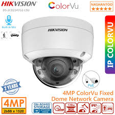 Caméra Hikvision ColorVu DS-2CD2147G2-L 4MP Dôme Compact Maroc