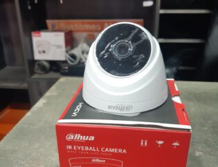 Calculateur Devis Caméra Surveillance En Ligne : Villa, Appartement, Commerce & Hôtel à Agadir 2026