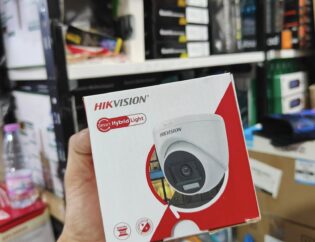 Devis Caméra de Surveillance Maroc – Gratuit & Rapide 2026