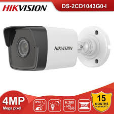 Caméra Hikvision AcuSense DS-2CD2043G2-I 4MP Maroc