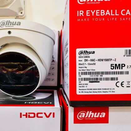 Télécharger Catalogue DAHUA 2026 Maroc | Prix & Promo