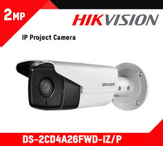 Caméra Hikvision ANPR DS-2CD4A26FWD-IZS 2MP Lecture Plaques Maroc