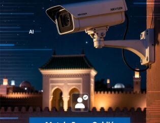 Reset Mot de Passe Hikvision DVR/NVR/Caméra au Maroc : Guide Sécurisé 2026