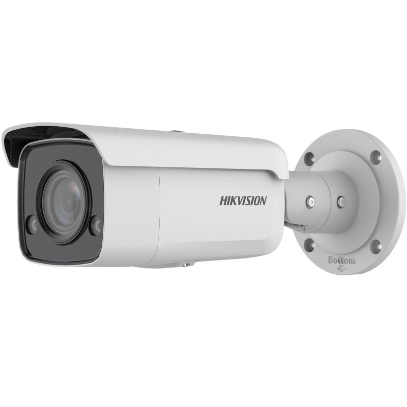 Caméra Hikvision ColorVu DS-2CD2T87G2-L 8MP Longue Portée Maroc Caméra Hikvision ColorVu DS-2CD2T87G2-L 8MP Longue Portée Maroc