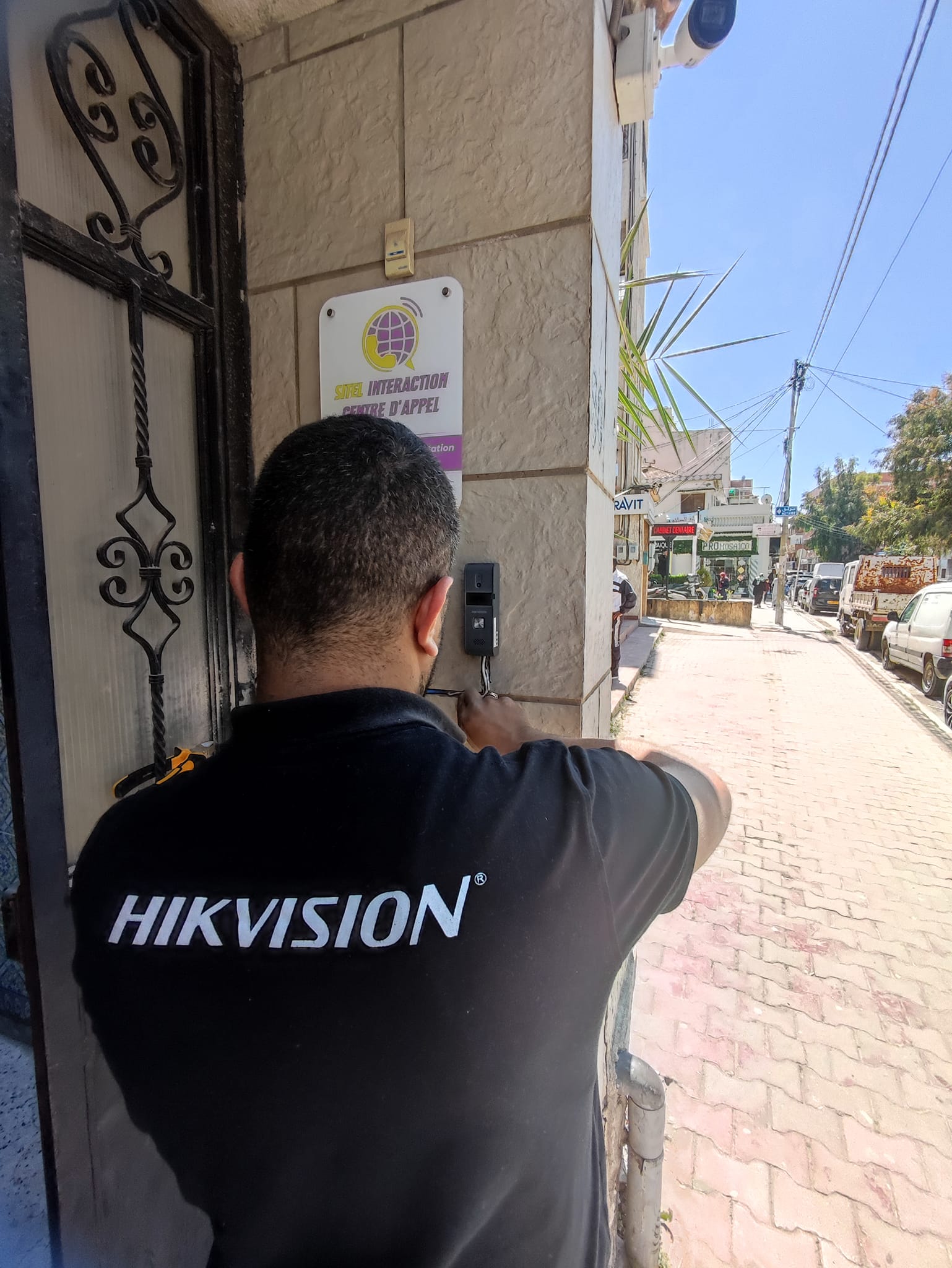🛠️ Réparation & Dépannage Hikvision au Maroc