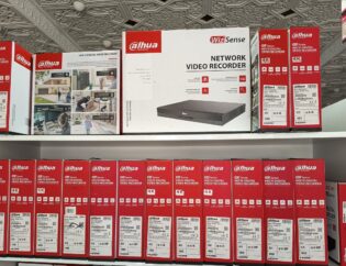 💰 ثمن الجملة Dahua 5MP في المغرب 2026