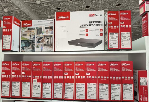 💰 ثمن الجملة Dahua 5MP في المغرب 2026