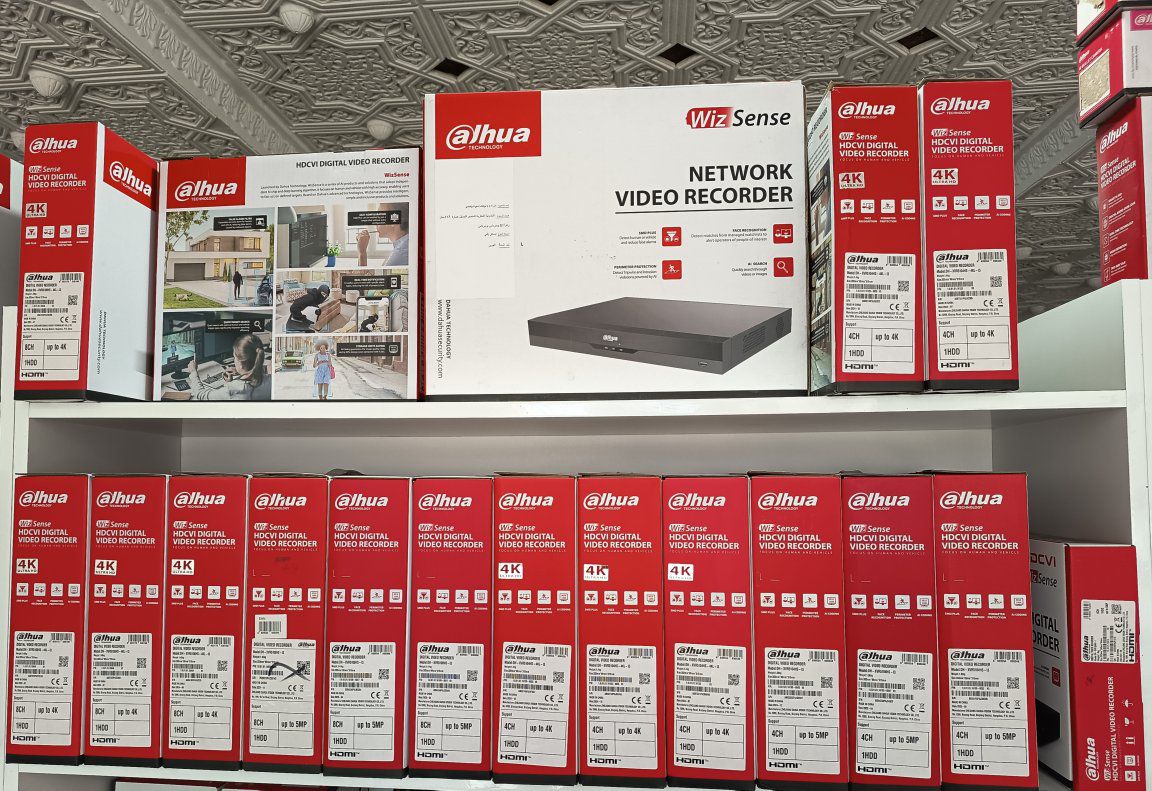 💰 ثمن الجملة Dahua 5MP في المغرب 2026
