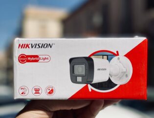 📱 ربط كاميرات هيك فيجن مع الهاتف