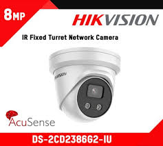 Caméra Hikvision DS-2CD2386G2-IU 4K 8MP AcuSense dôme Marrakech