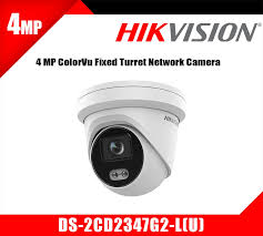 Caméra Hikvision DS-2CD2347G2-LU ColorVu 4MP dôme surveillance Marrakech