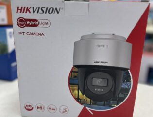 Nouveaux Arrivages Hikvision 2026 : Vidéosurveillance au Maroc | Camera Marrakech