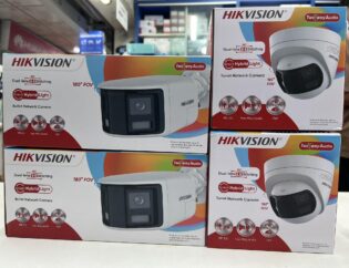Devis Vidéosurveillance Usine Casablanca 2026 : Prix Imbattables Hikvision