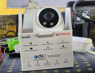 Délibération 350-2013 Vidéosurveillance Maroc | PDF Officiel