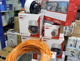 Simulation & Devis Vidéosurveillance au Maroc