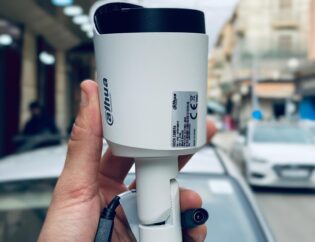 Caméra de surveillance illégale au Maroc — Comment déposer une réclamation auprès de la CNDP