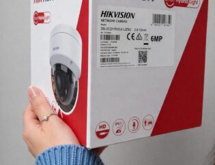 Guide d'achat Caméra de Surveillance au Maroc : Prix, Marques et Réglementation en 2026