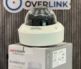 Fournisseur & Distributeur Caméras Hikvision Casablanca Fournisseur & Distributeur Caméras Hikvision Casablanca